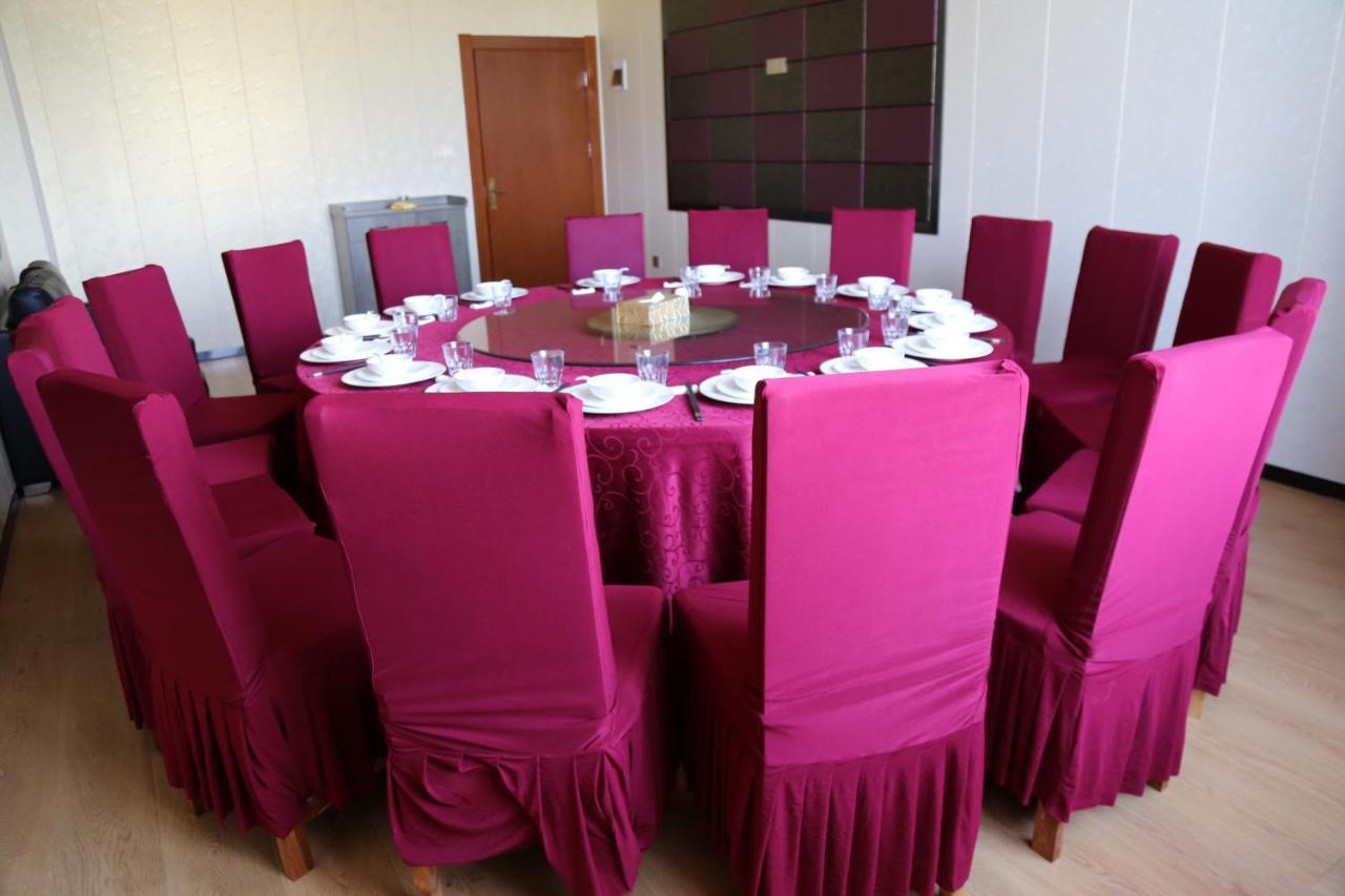 Hotel Anhui Lome Exterior photo