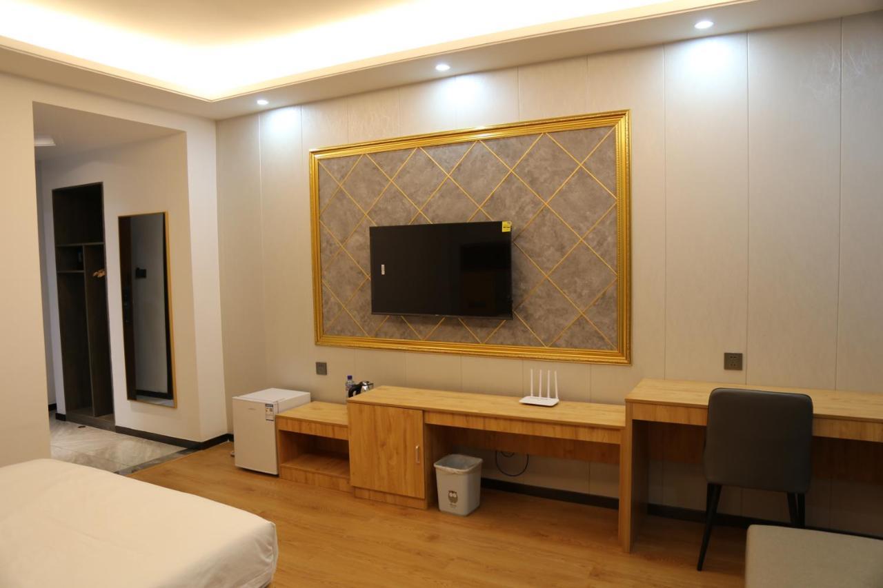 Hotel Anhui Lome Exterior photo