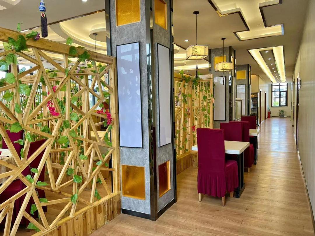 Hotel Anhui Lome Exterior photo