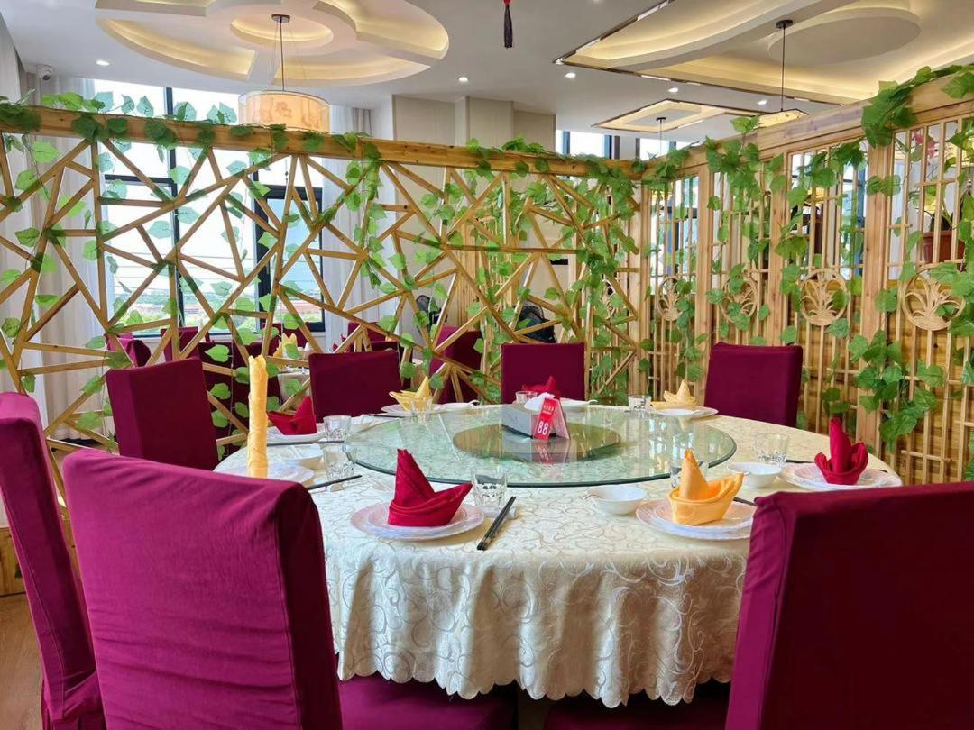Hotel Anhui Lome Exterior photo